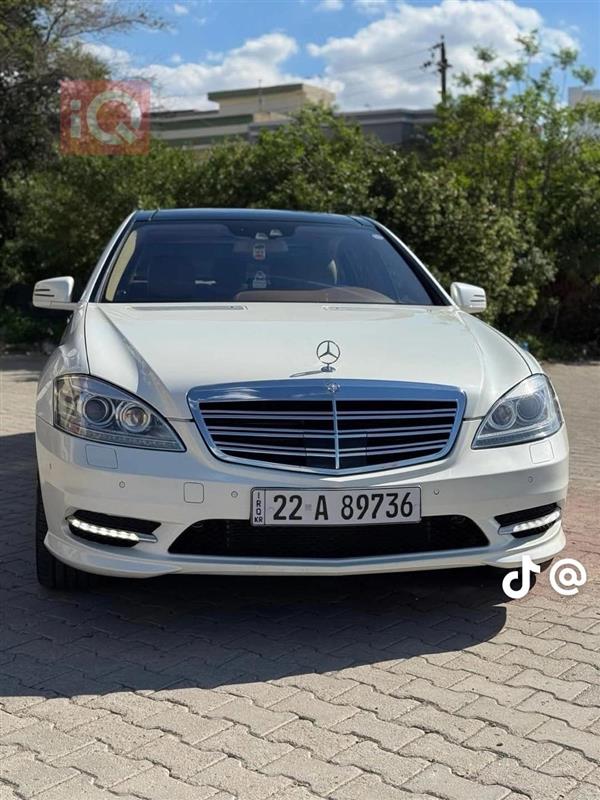 مرسيدس بنز S-Class 2012 للبيع في العراق - كركوك
